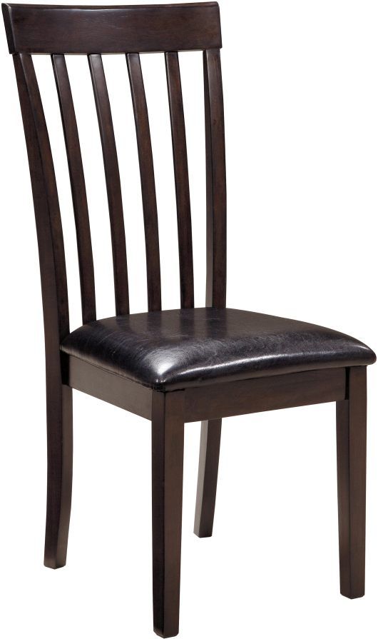 Signature Design by Ashley® Hammis Dark Brown Side Chair